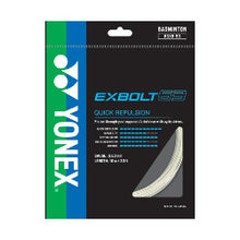 Lade das Bild in den Galerie-Viewer, YONEX EXBOLT 63