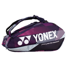 Lade das Bild in den Galerie-Viewer, YONEX PRO THERMOBAG
