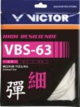 Lade das Bild in den Galerie-Viewer, VICTOR VBS-63  white
