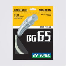 Lade das Bild in den Galerie-Viewer, YONEX BG 65
