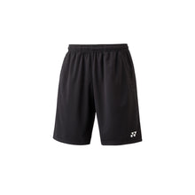 Lade das Bild in den Galerie-Viewer, JUNIOR SHORT YJ0004
