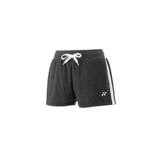 Lade das Bild in den Galerie-Viewer, Ladies Sweat Short YW0015
